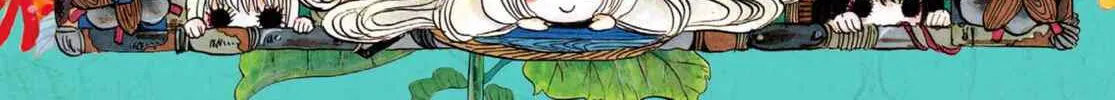 Read Hozuki’s Coolheadedness chapter 164 image 1 on Lezhin