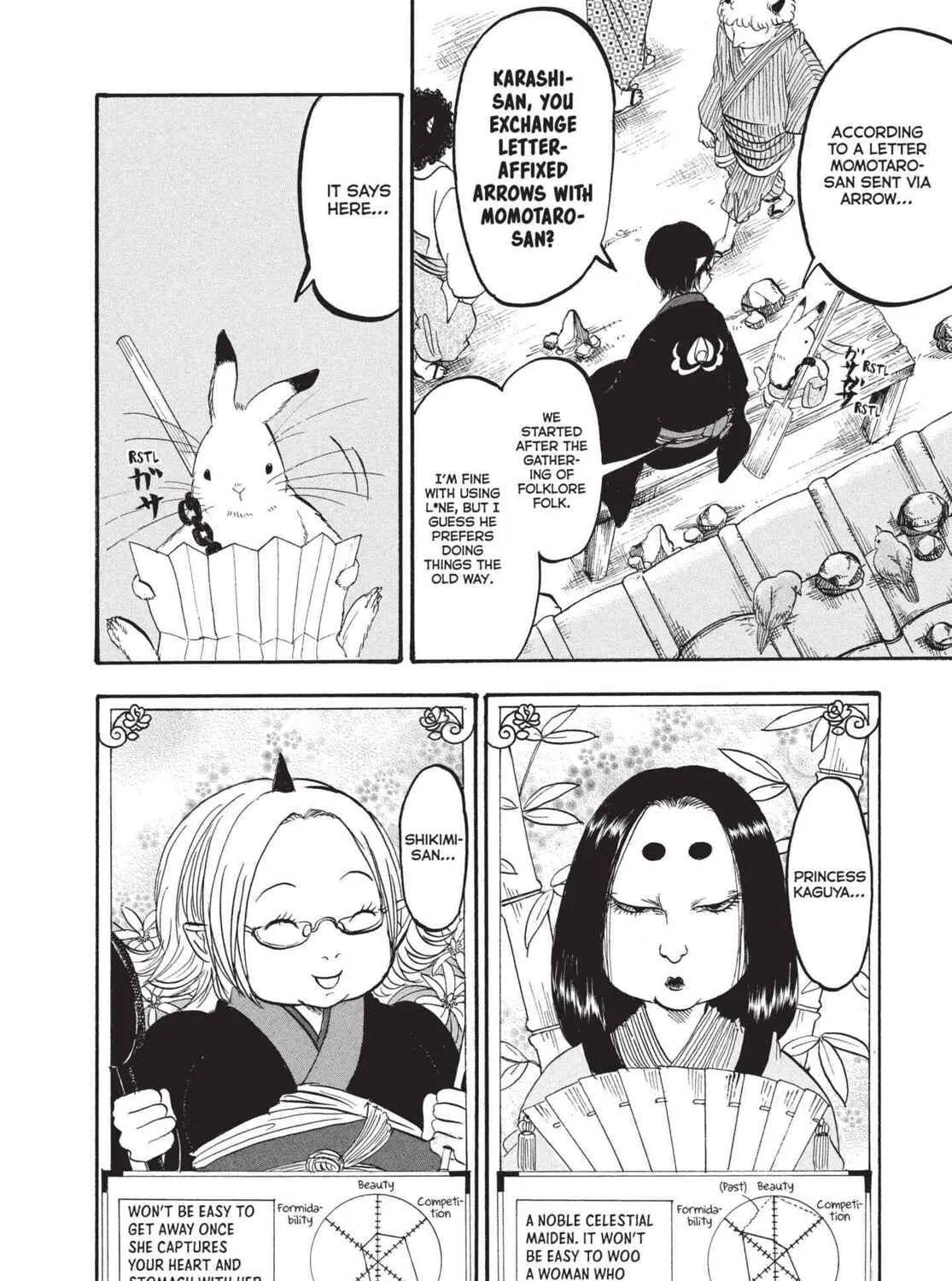 Read Hozuki’s Coolheadedness chapter 164 image 16 on Lezhin