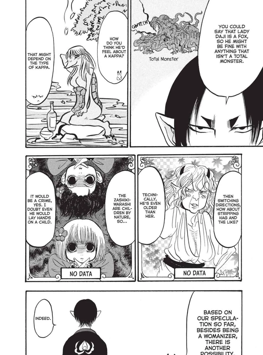 Read Hozuki’s Coolheadedness chapter 164 image 20 on Lezhin