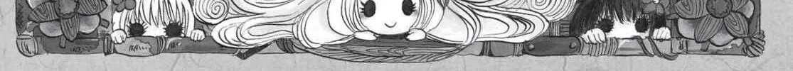 Read Hozuki’s Coolheadedness chapter 164 image 3 on Lezhin