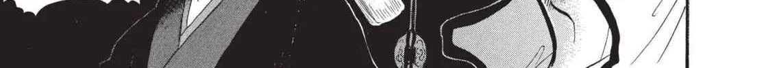 Read Hozuki’s Coolheadedness chapter 164 image 31 on Lezhin