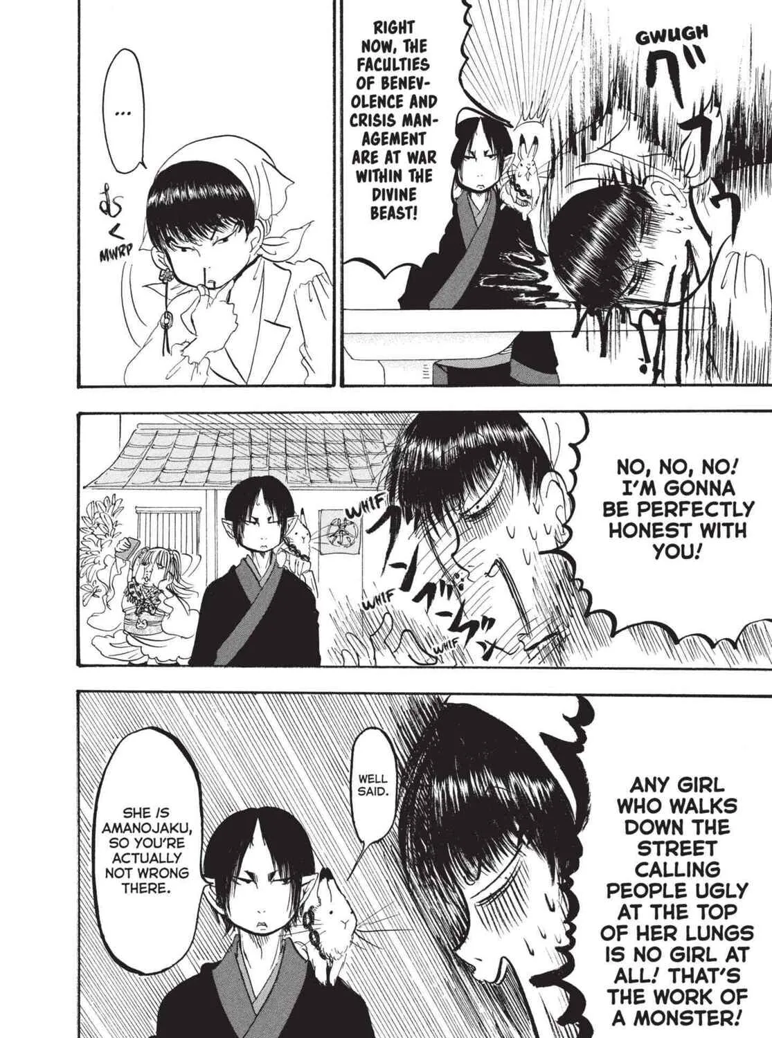 Read Hozuki’s Coolheadedness chapter 164 image 32 on Lezhin