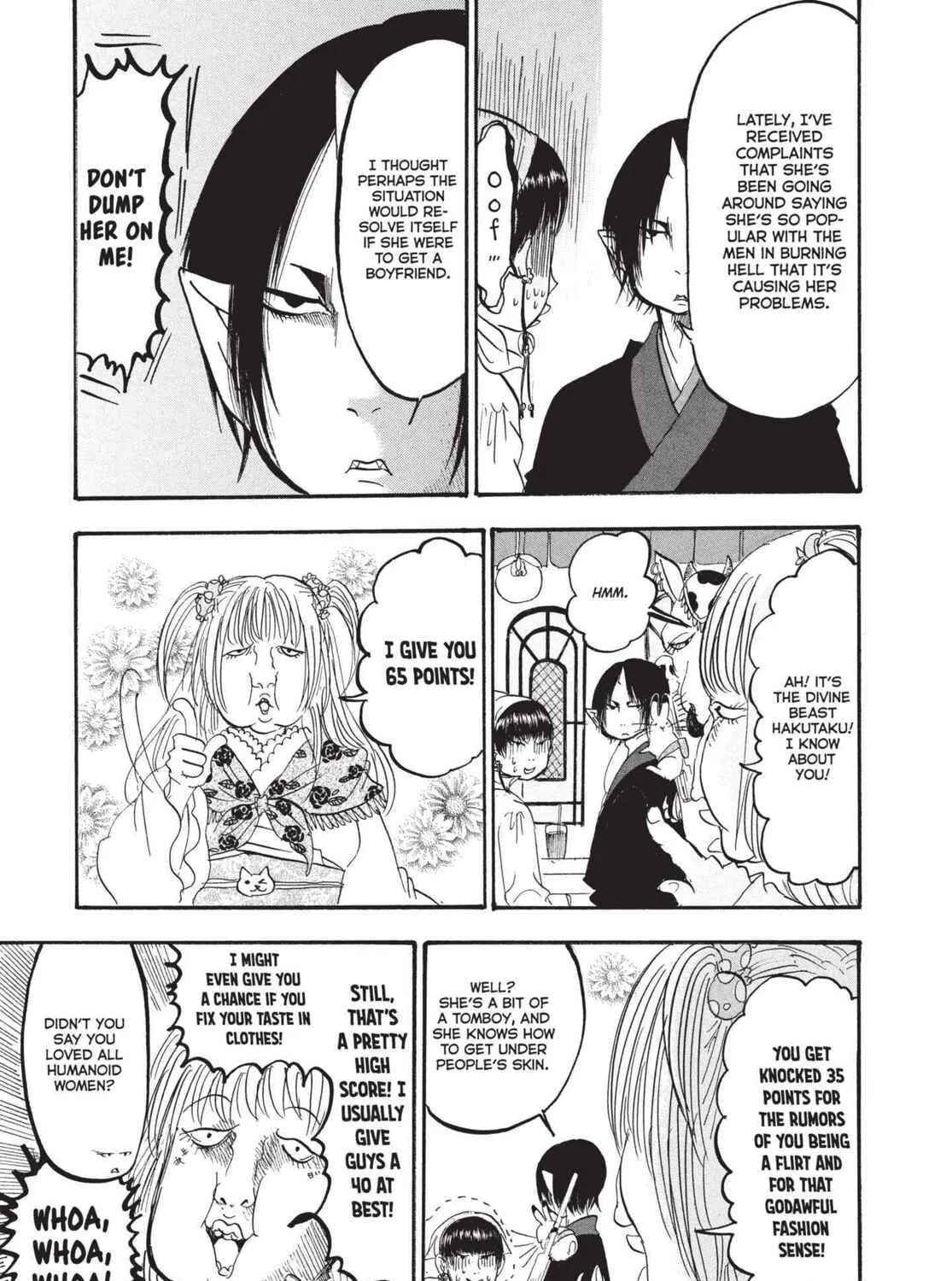 Read Hozuki’s Coolheadedness chapter 164 image 34 on Lezhin