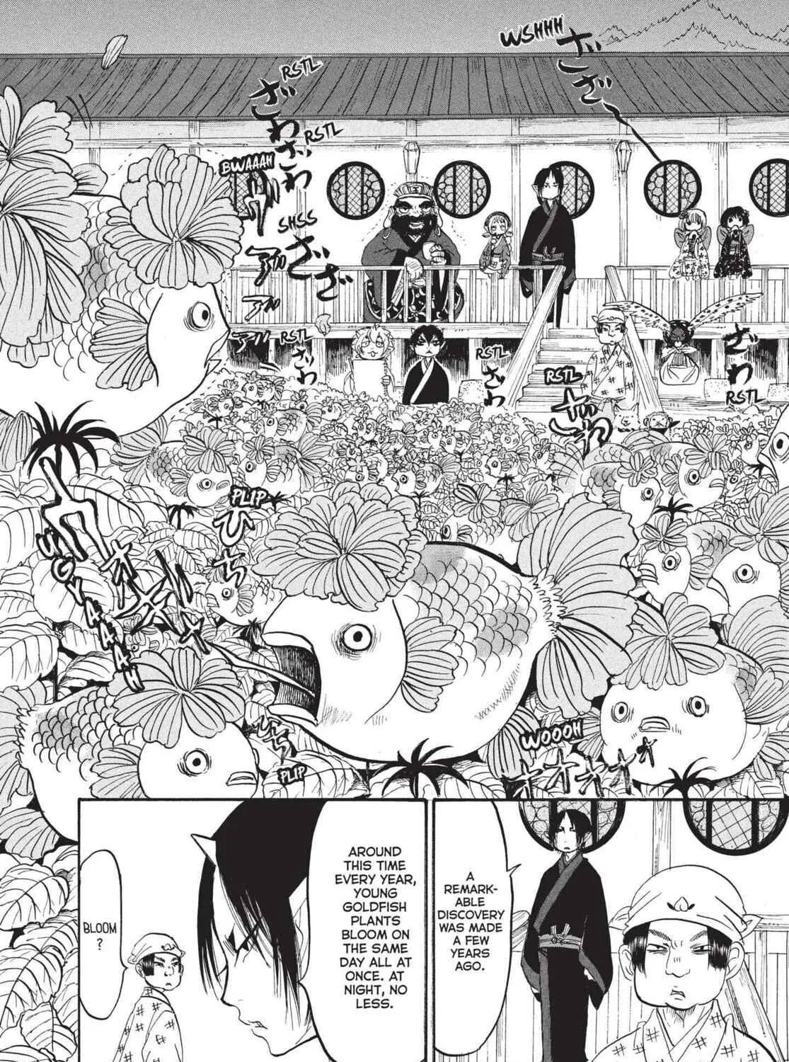 Read Hozuki’s Coolheadedness chapter 165 image 10 on Lezhin