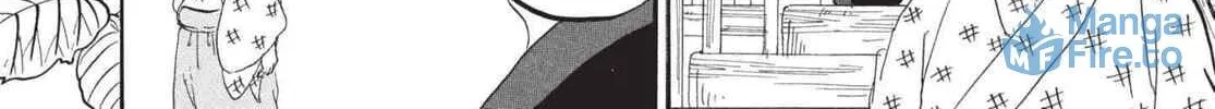Read Hozuki’s Coolheadedness chapter 165 image 11 on Lezhin