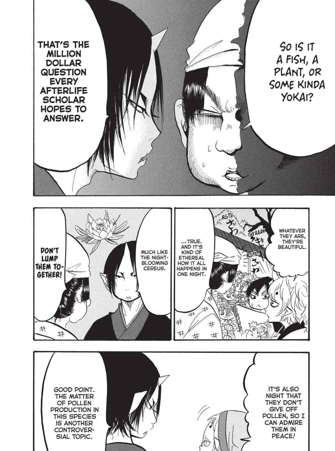 Read Hozuki’s Coolheadedness chapter 165 image 14 on Lezhin