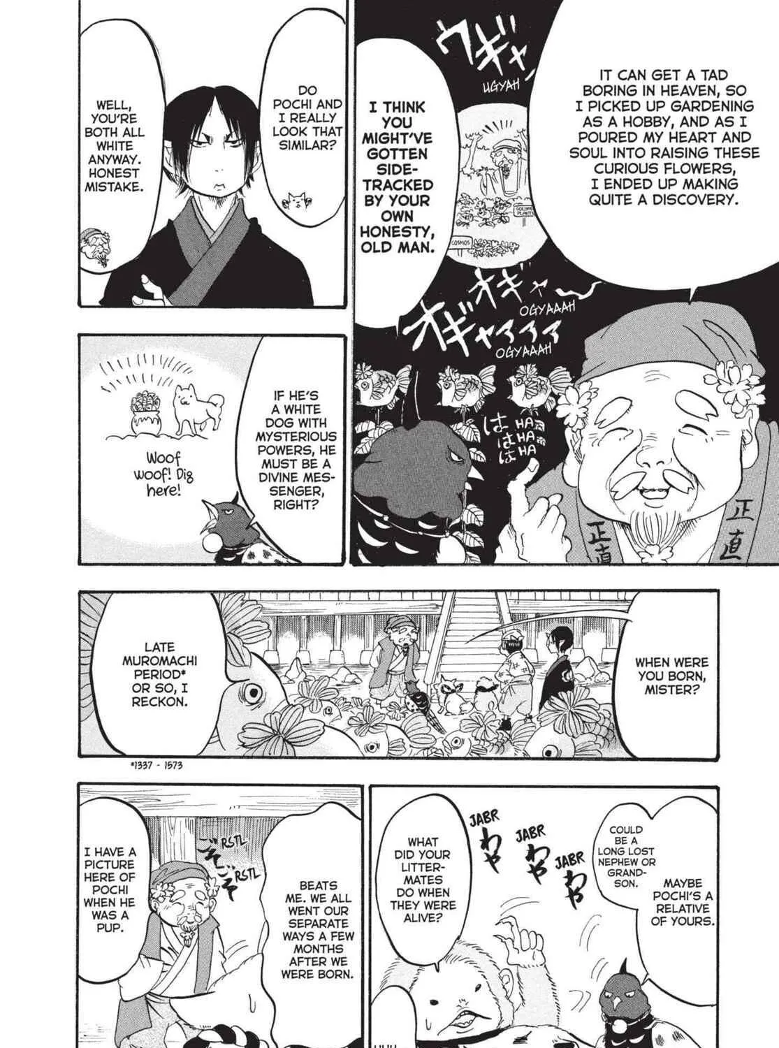 Read Hozuki’s Coolheadedness chapter 165 image 22 on Lezhin