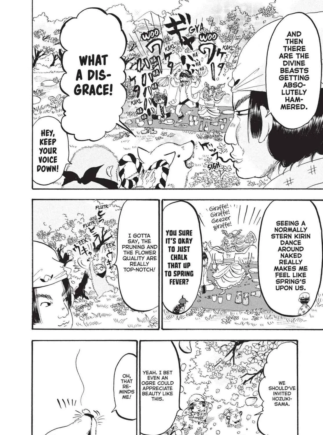 Read Hozuki’s Coolheadedness chapter 165 image 6 on Lezhin