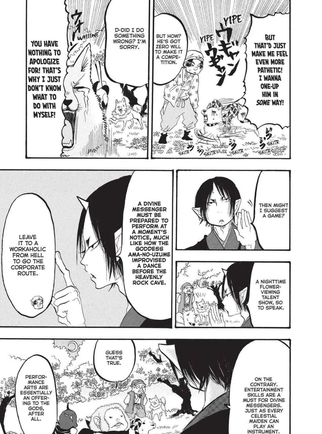 Read Hozuki’s Coolheadedness chapter 166 image 16 on Lezhin