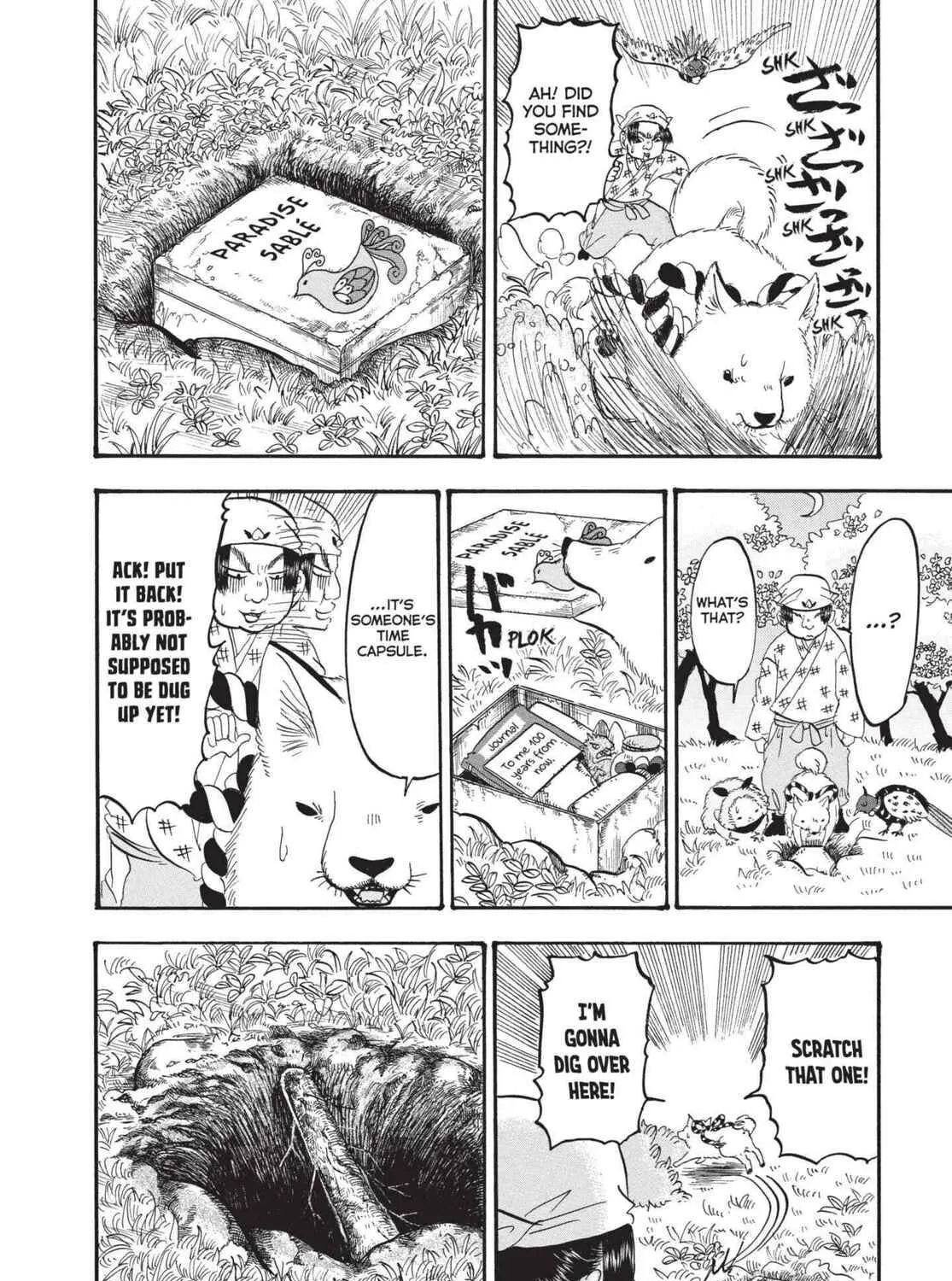 Read Hozuki’s Coolheadedness chapter 166 image 22 on Lezhin