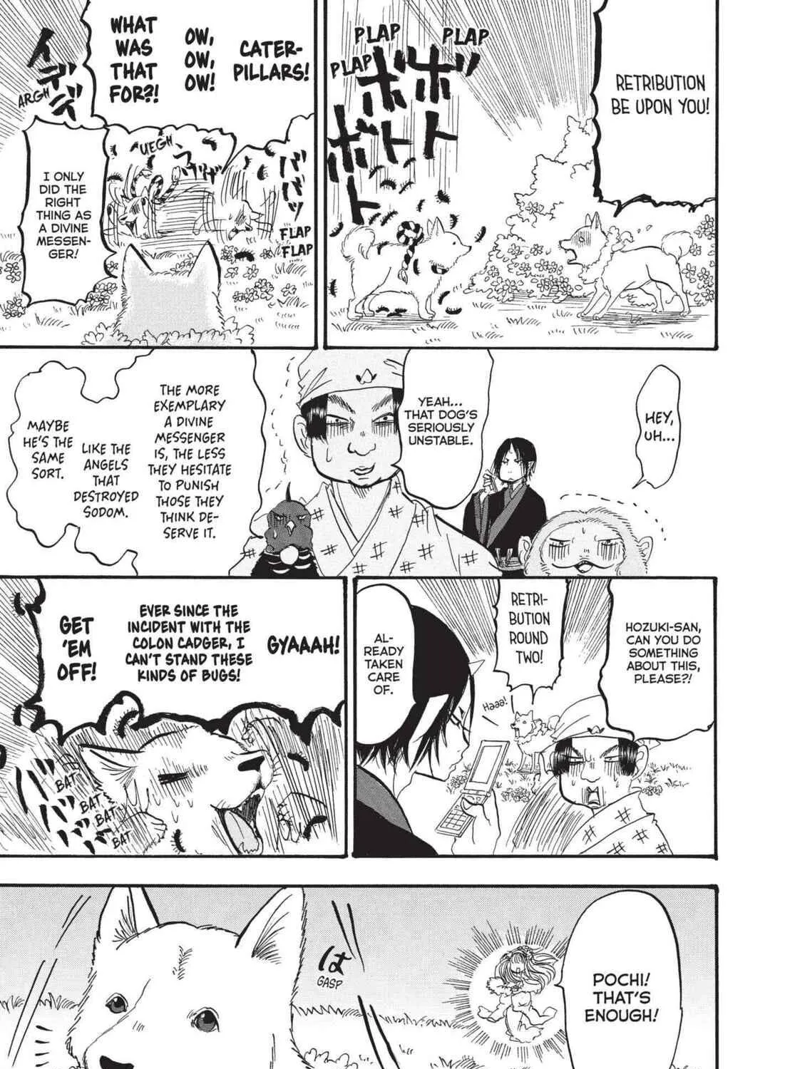 Read Hozuki’s Coolheadedness chapter 166 image 28 on Lezhin