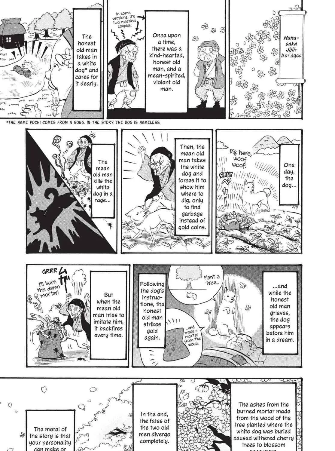 Read Hozuki’s Coolheadedness chapter 166 image 4 on Lezhin