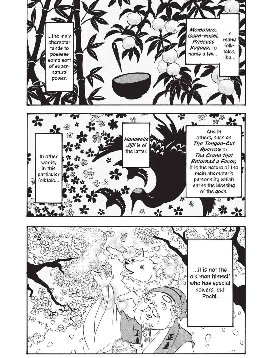 Read Hozuki’s Coolheadedness chapter 166 image 6 on Lezhin