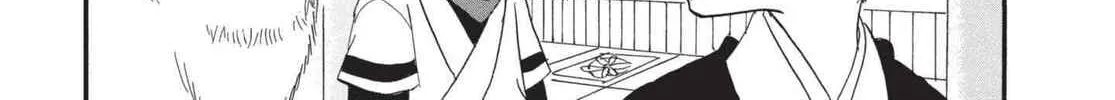 Read Hozuki’s Coolheadedness chapter 167 image 13 on Lezhin