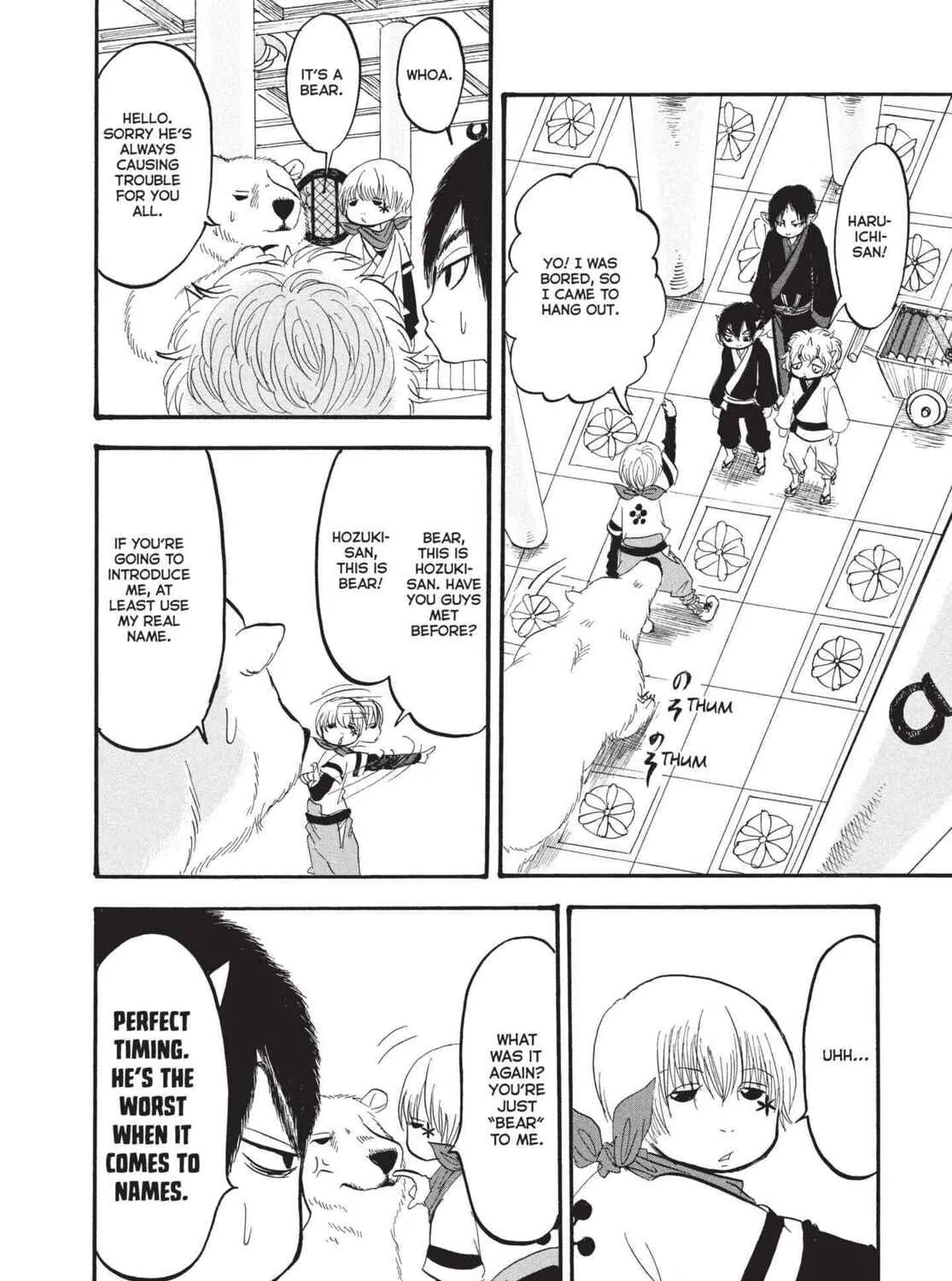 Read Hozuki’s Coolheadedness chapter 167 image 14 on Lezhin