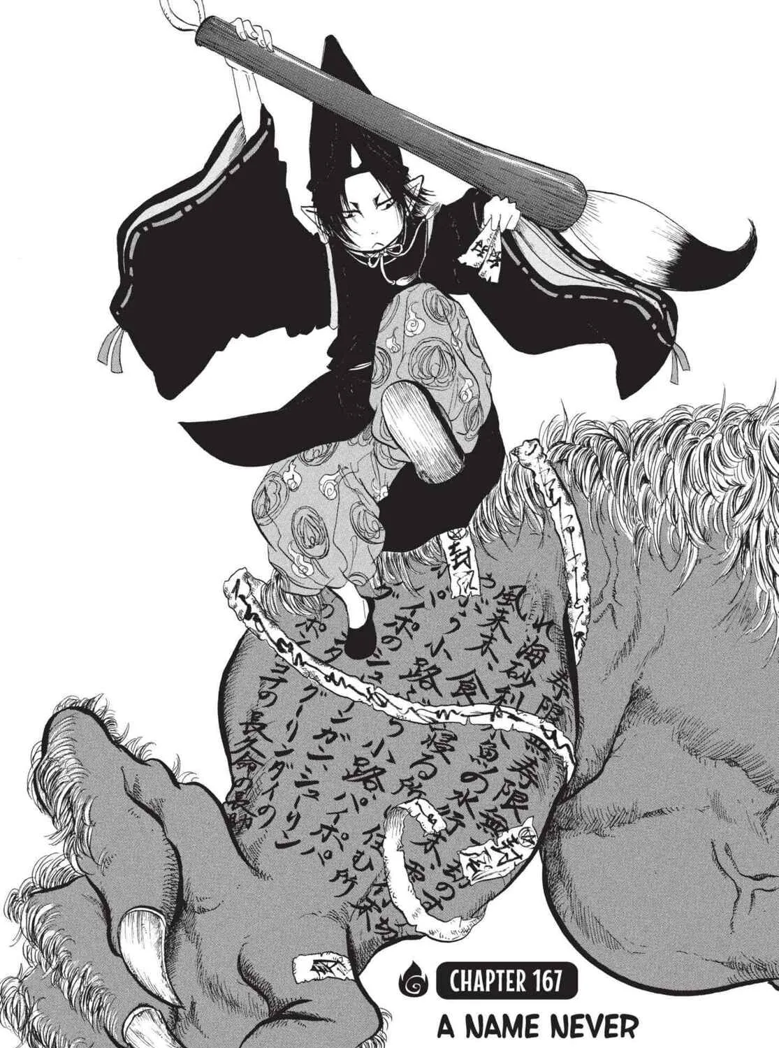 Read Hozuki’s Coolheadedness chapter 167 image 2 on Lezhin