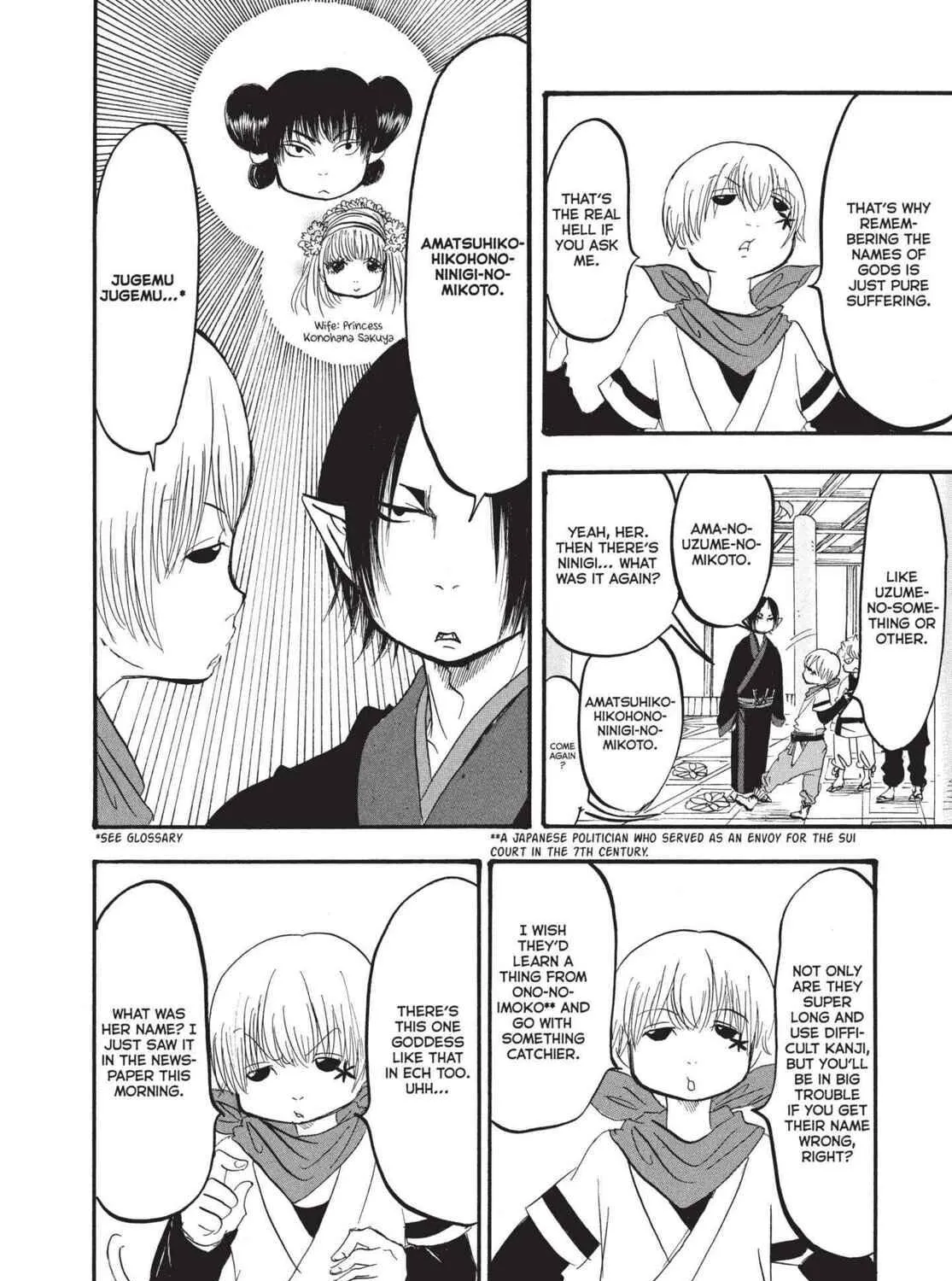 Read Hozuki’s Coolheadedness chapter 167 image 22 on Lezhin