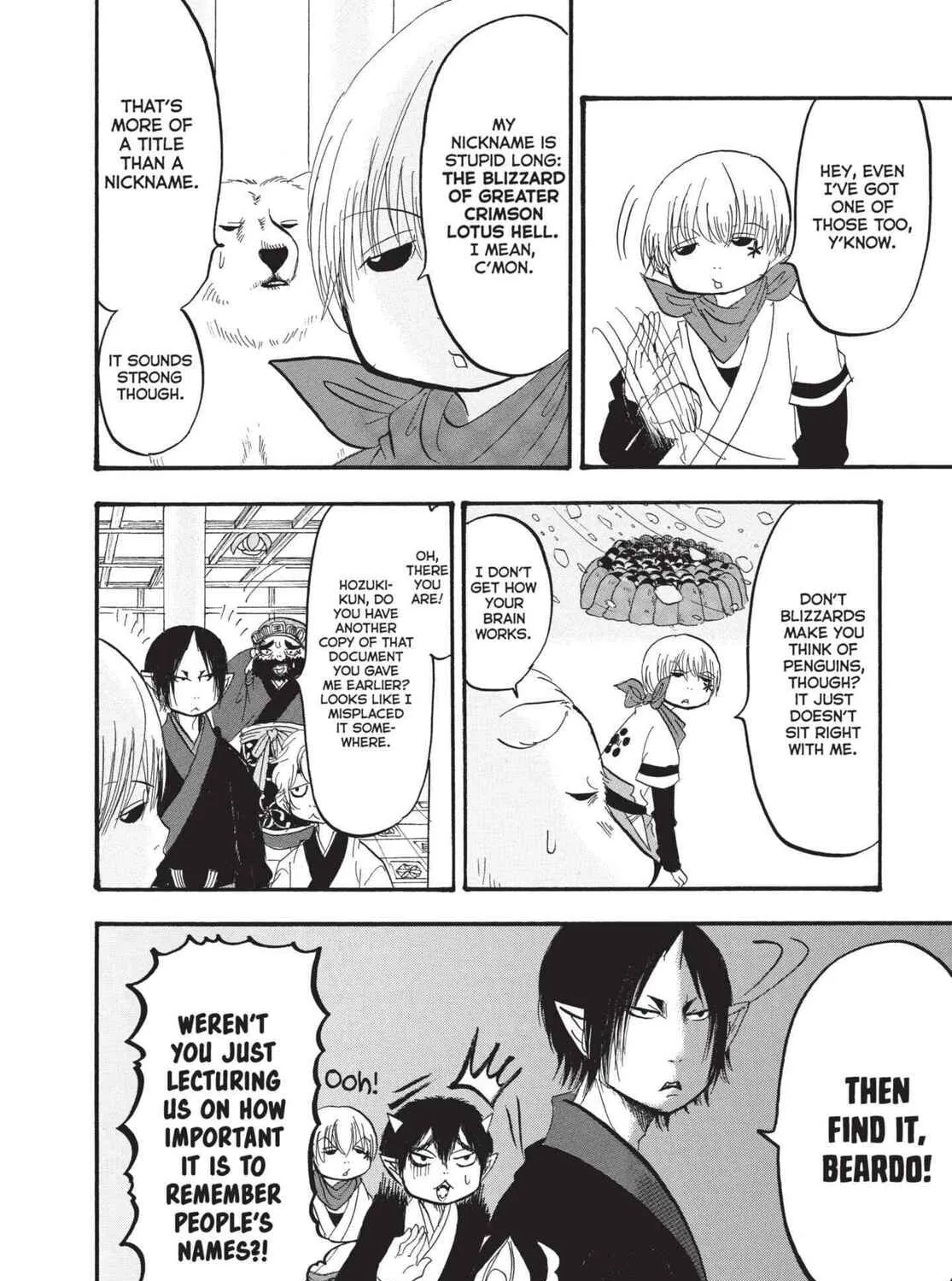 Read Hozuki’s Coolheadedness chapter 167 image 26 on Lezhin