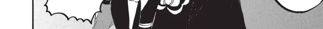 Read Hozuki’s Coolheadedness chapter 167 image 27 on Lezhin