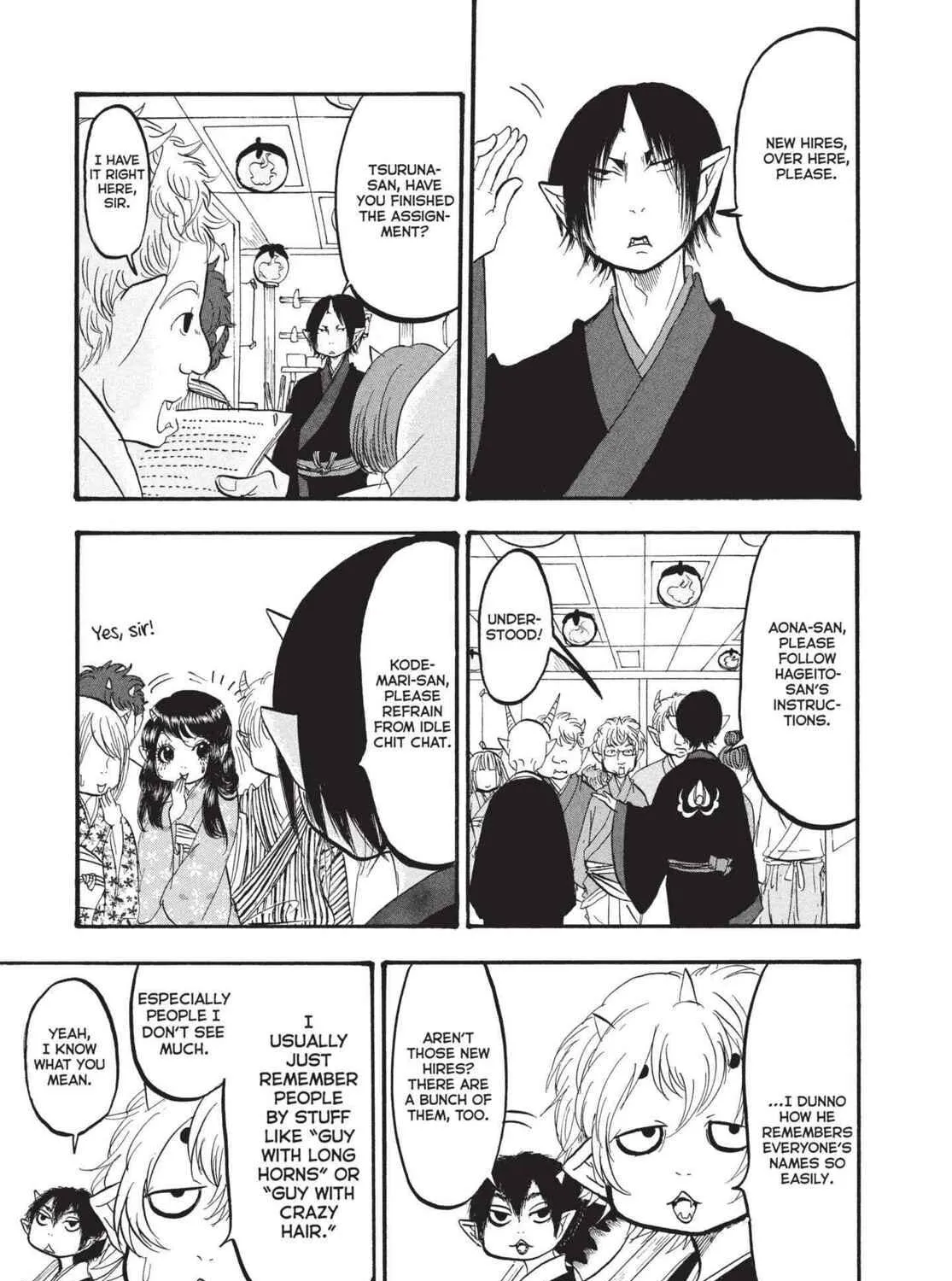 Read Hozuki’s Coolheadedness chapter 167 image 4 on Lezhin