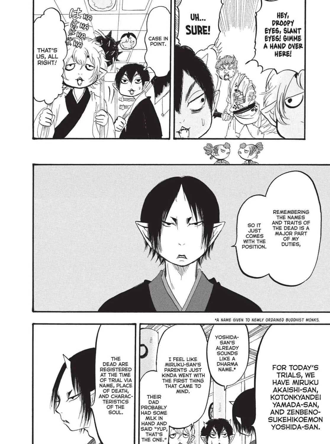Read Hozuki’s Coolheadedness chapter 167 image 6 on Lezhin