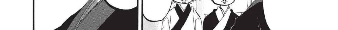 Read Hozuki’s Coolheadedness chapter 167 image 7 on Lezhin