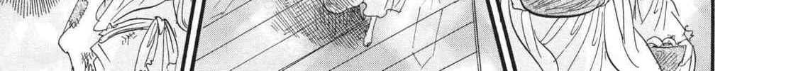 Read Hozuki’s Coolheadedness chapter 167 image 9 on Lezhin
