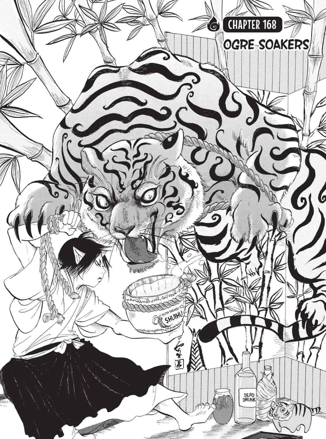 Read Hozuki’s Coolheadedness chapter 168 image 2 on Lezhin