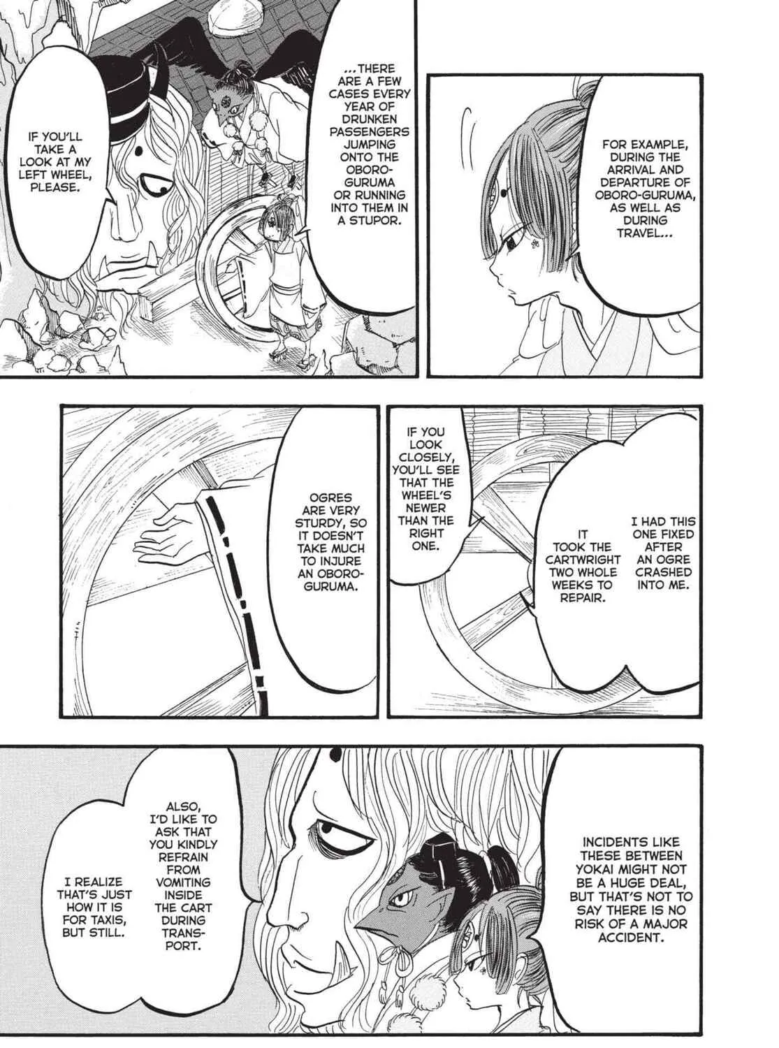 Read Hozuki’s Coolheadedness chapter 168 image 20 on Lezhin