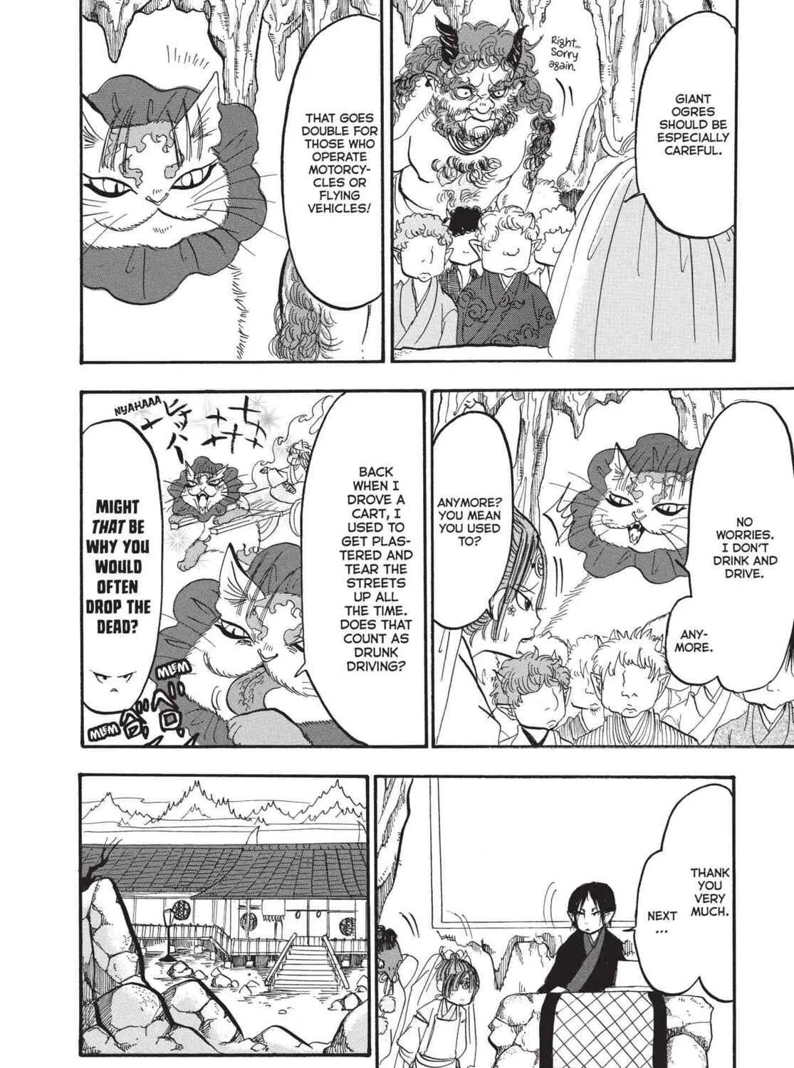Read Hozuki’s Coolheadedness chapter 168 image 22 on Lezhin
