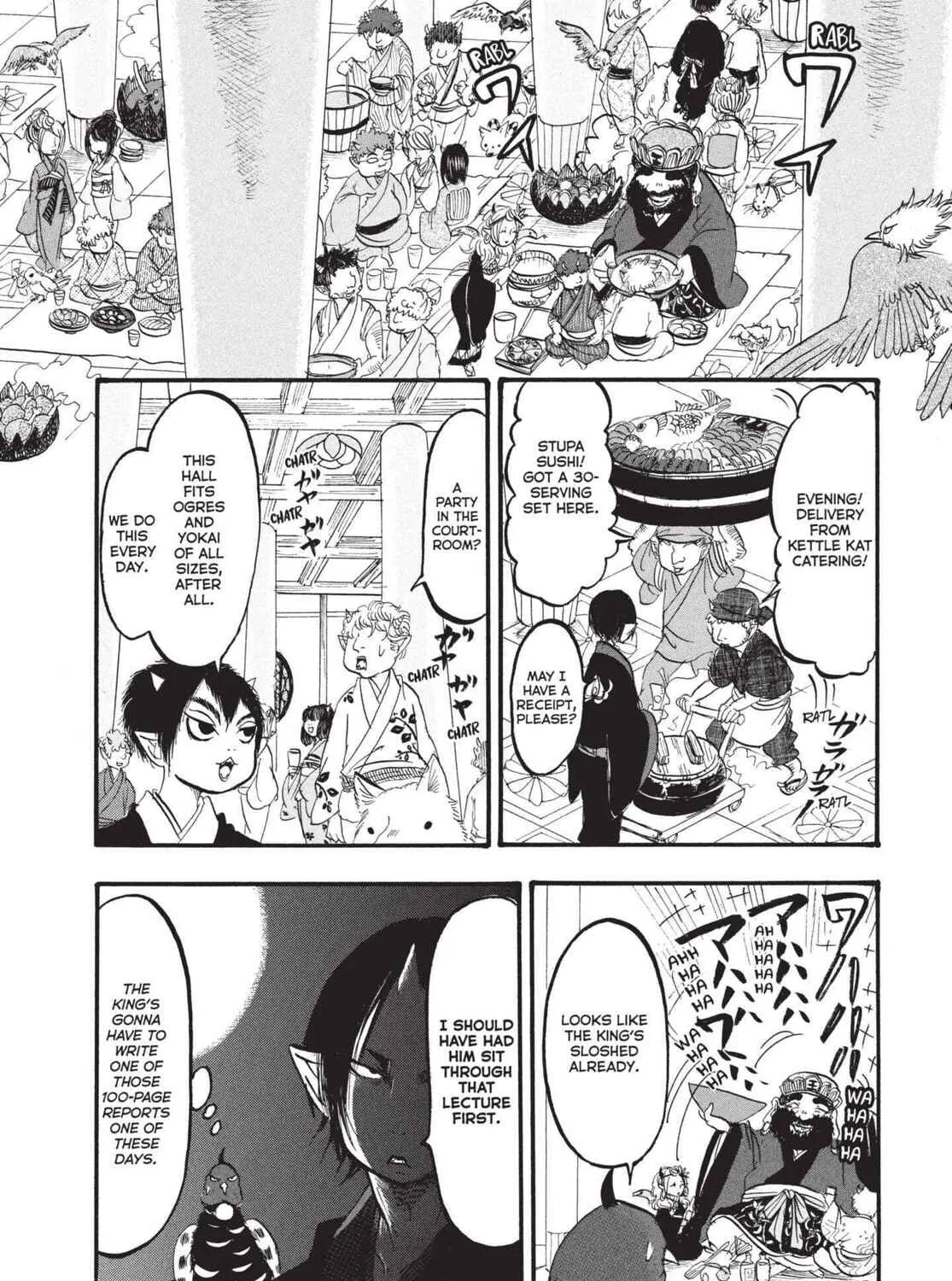 Read Hozuki’s Coolheadedness chapter 168 image 26 on Lezhin
