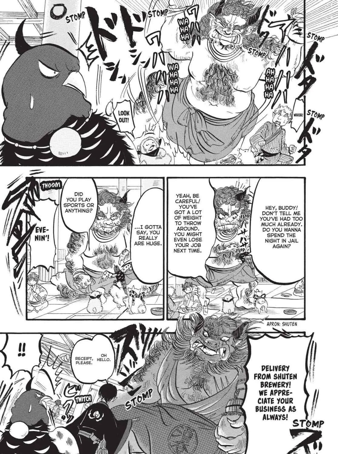 Read Hozuki’s Coolheadedness chapter 168 image 28 on Lezhin