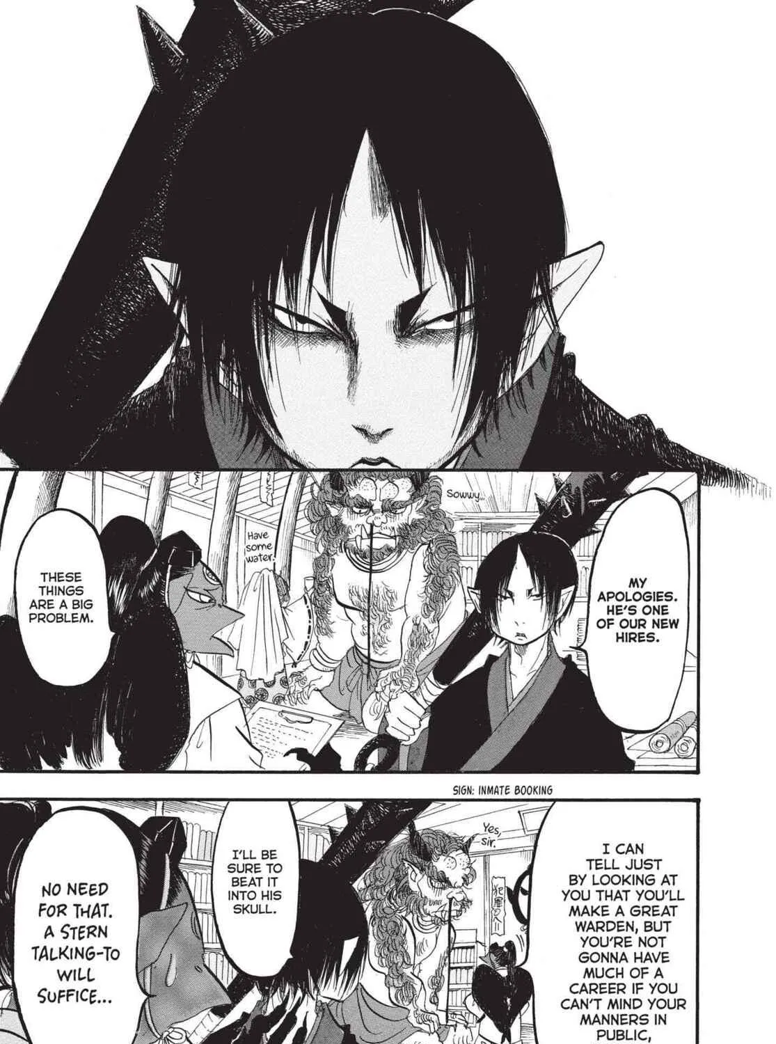Read Hozuki’s Coolheadedness chapter 168 image 4 on Lezhin