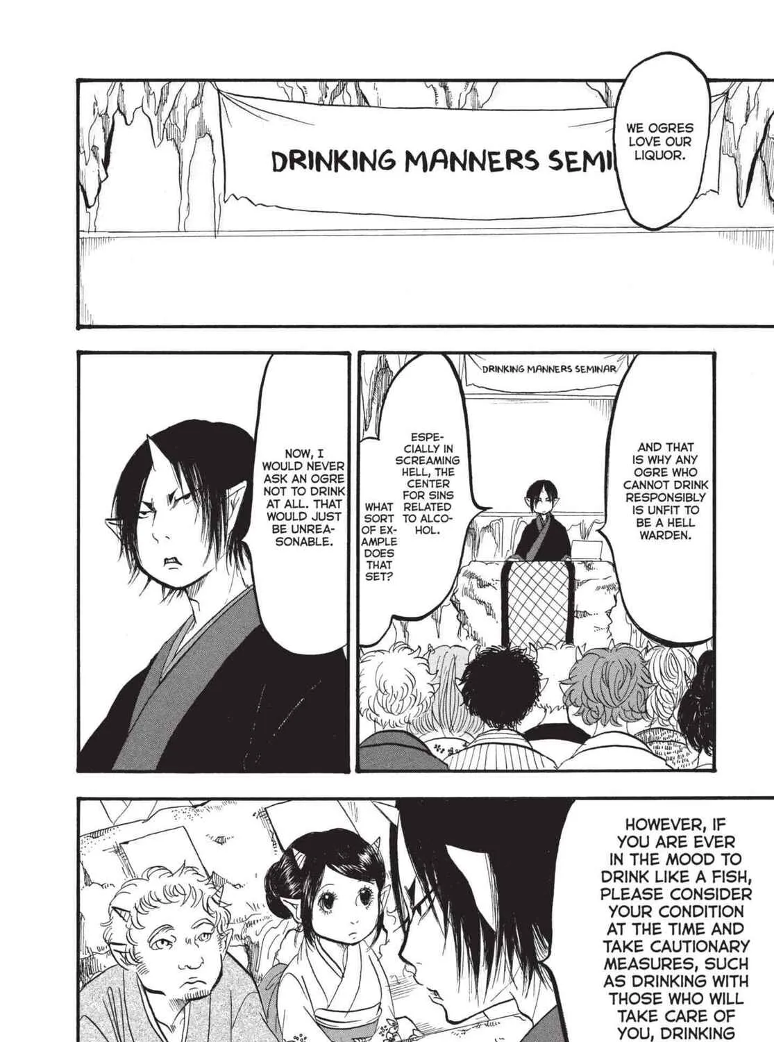 Read Hozuki’s Coolheadedness chapter 168 image 6 on Lezhin
