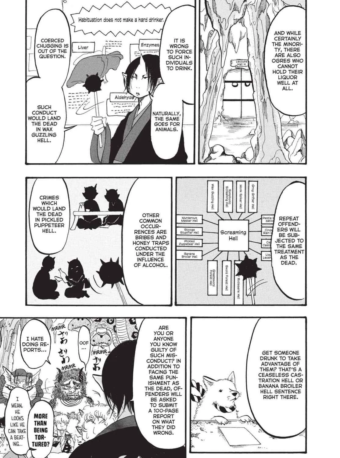 Read Hozuki’s Coolheadedness chapter 168 image 8 on Lezhin