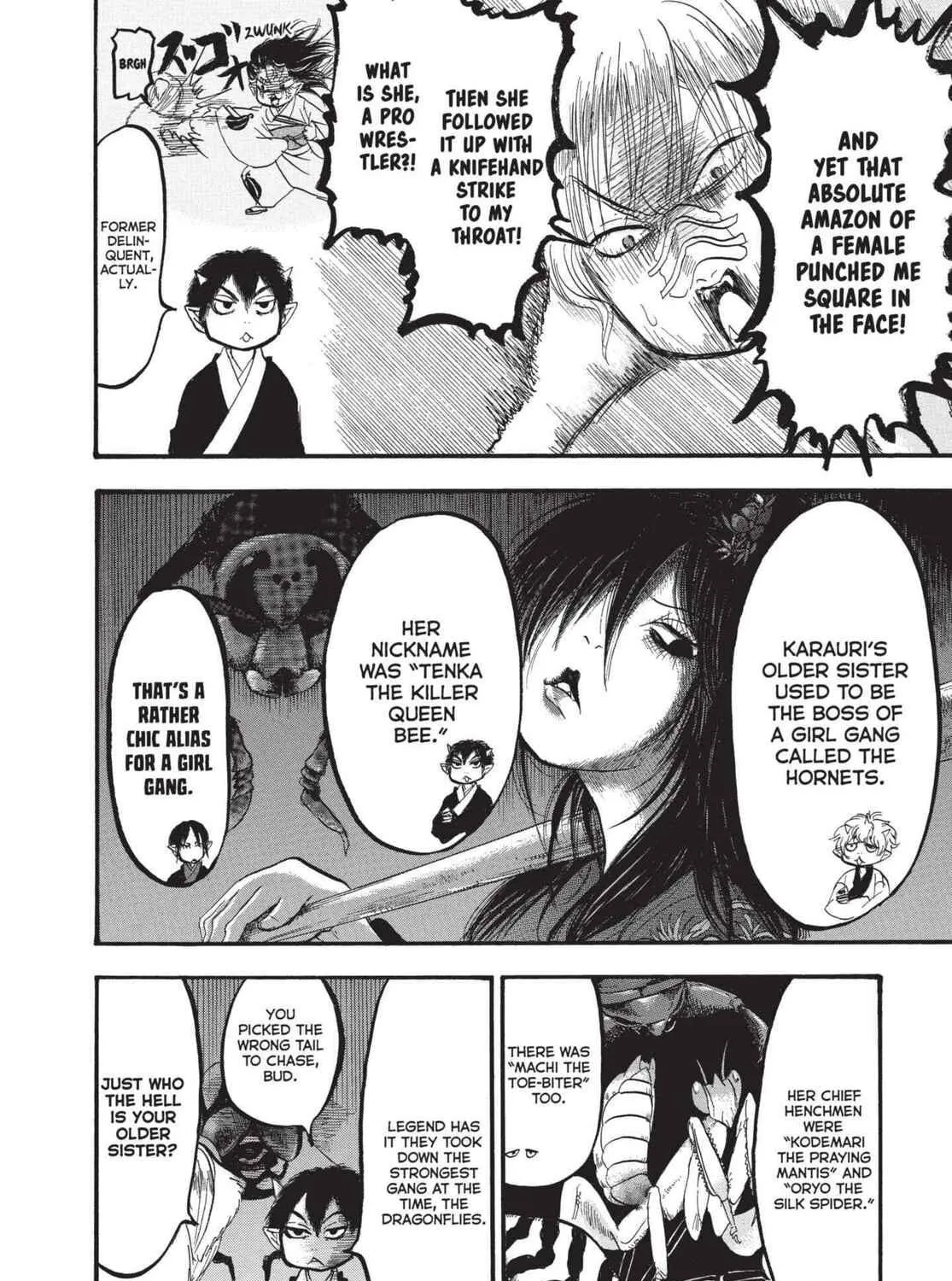 Read Hozuki’s Coolheadedness chapter 169 image 10 on Lezhin