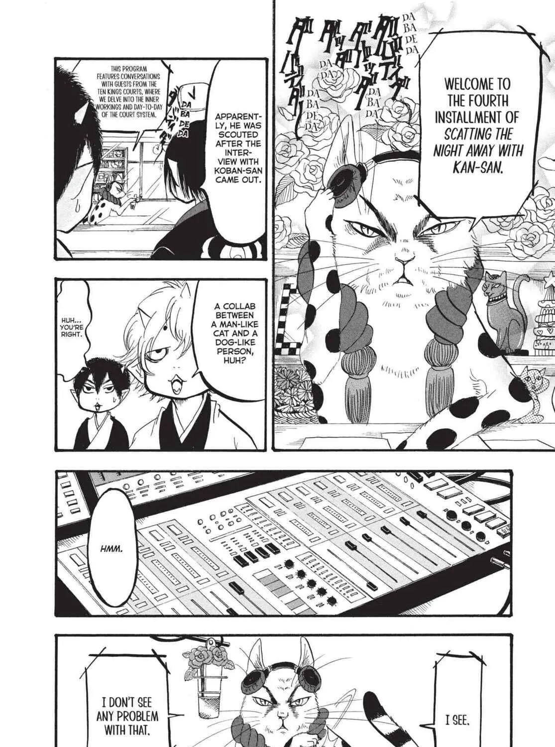 Read Hozuki’s Coolheadedness chapter 169 image 22 on Lezhin