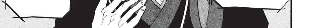 Read Hozuki’s Coolheadedness chapter 169 image 25 on Lezhin