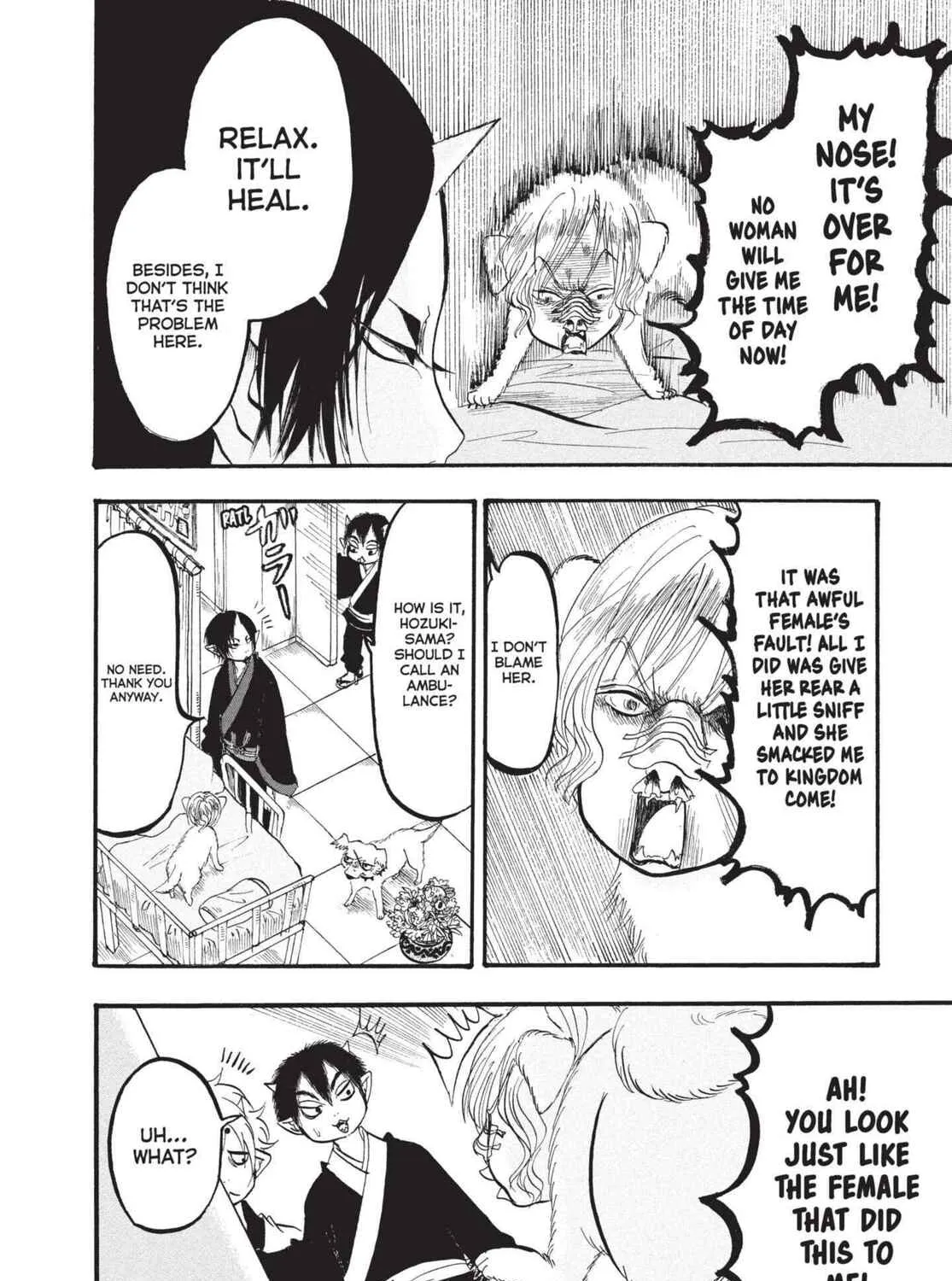 Read Hozuki’s Coolheadedness chapter 169 image 6 on Lezhin