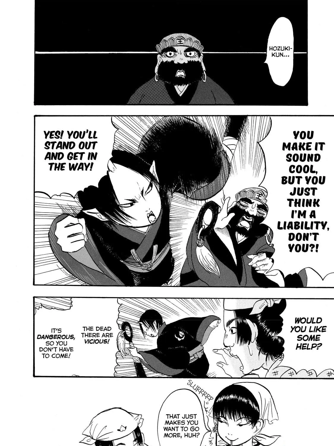 Read Hozuki’s Coolheadedness chapter 17 image 10 on Lezhin