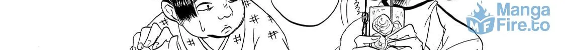 Read Hozuki’s Coolheadedness chapter 17 image 11 on Lezhin