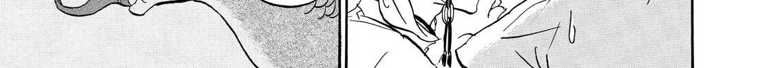 Read Hozuki’s Coolheadedness chapter 17 image 21 on Lezhin