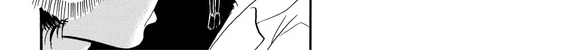 Read Hozuki’s Coolheadedness chapter 17 image 25 on Lezhin