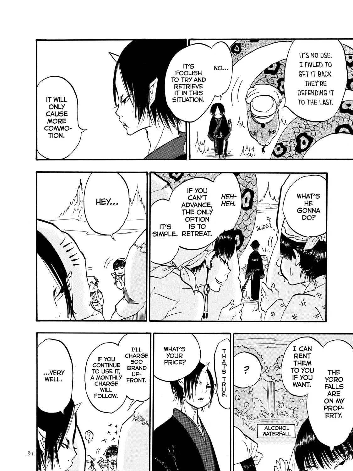 Read Hozuki’s Coolheadedness chapter 17 image 26 on Lezhin