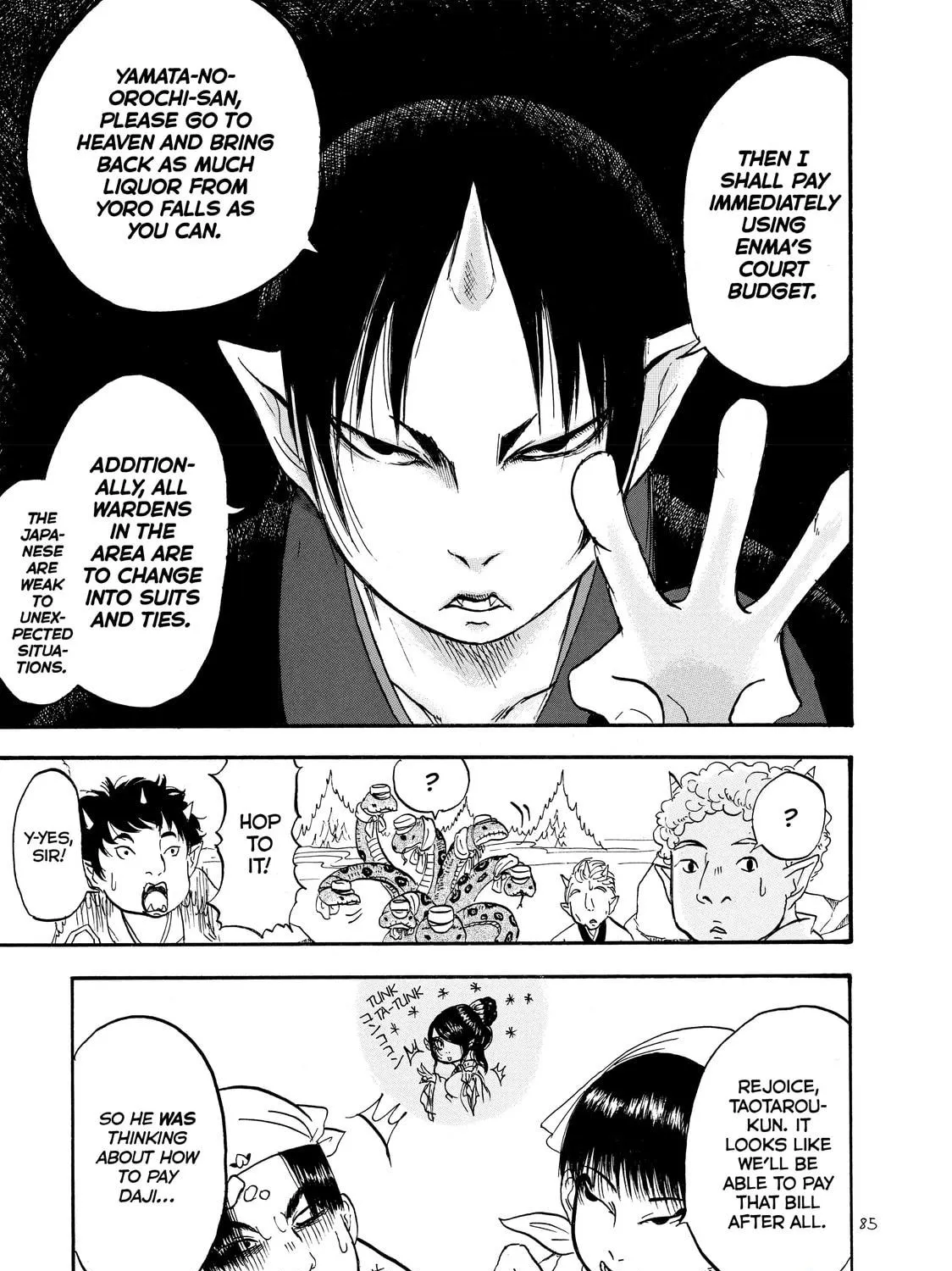Read Hozuki’s Coolheadedness chapter 17 image 28 on Lezhin