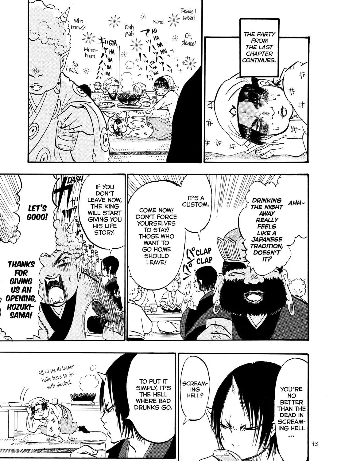 Read Hozuki’s Coolheadedness chapter 17 image 4 on Lezhin