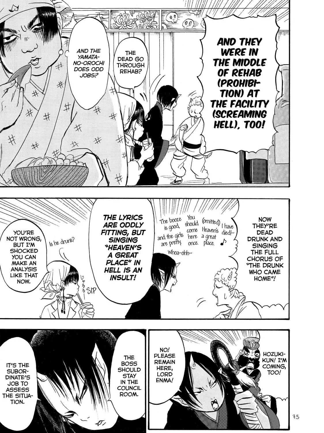 Read Hozuki’s Coolheadedness chapter 17 image 8 on Lezhin