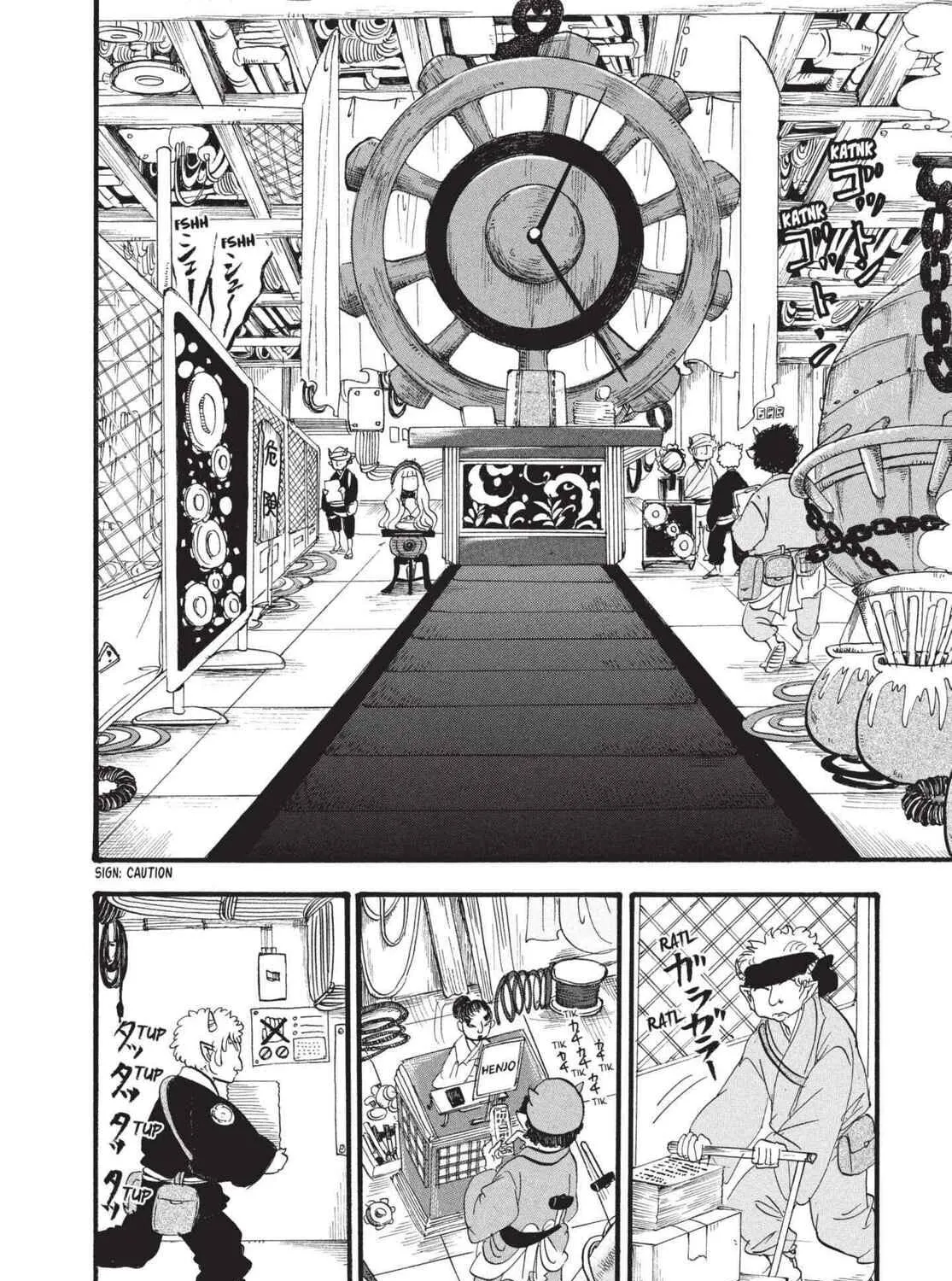 Read Hozuki’s Coolheadedness chapter 170 image 10 on Lezhin