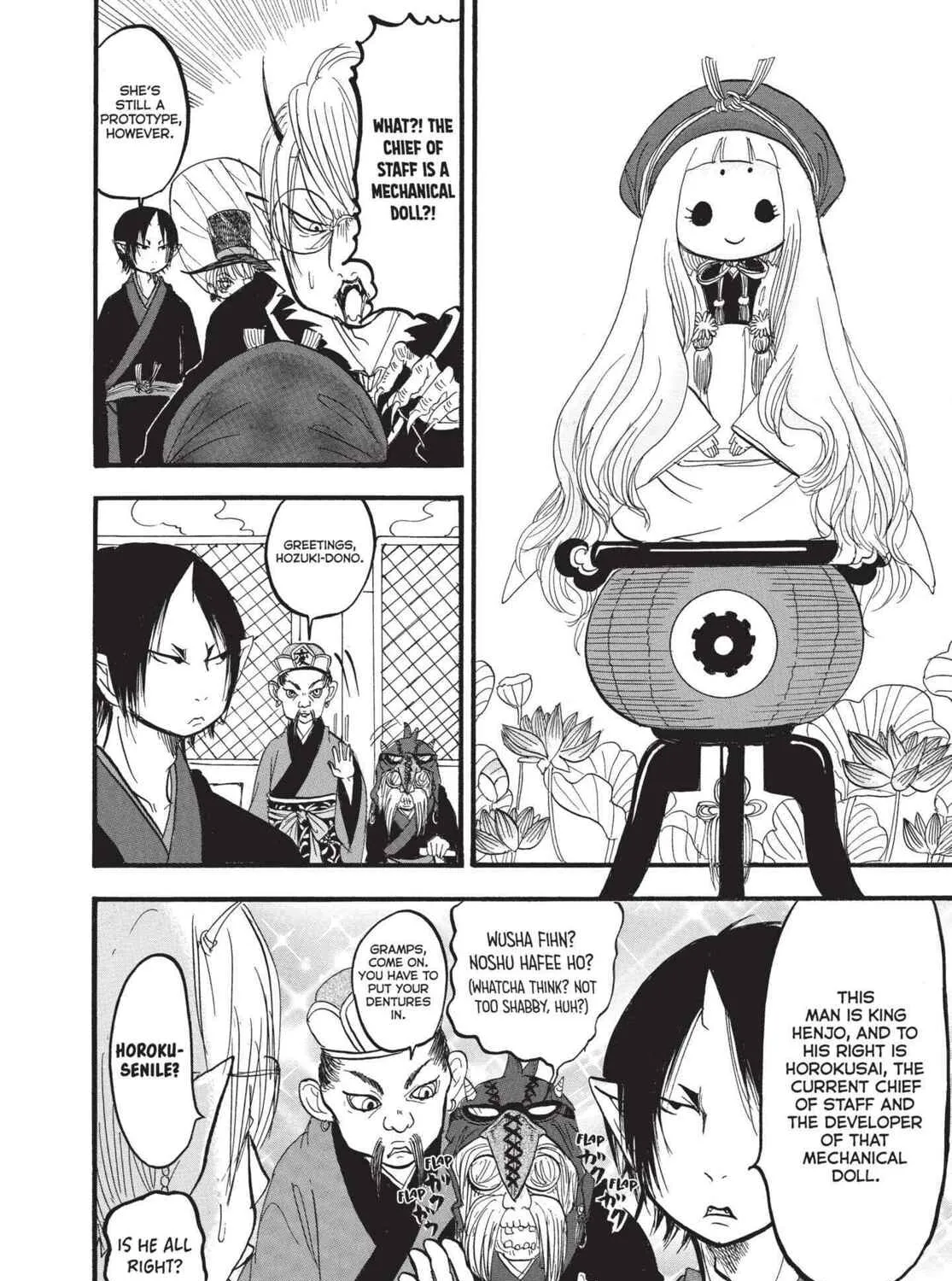 Read Hozuki’s Coolheadedness chapter 170 image 14 on Lezhin