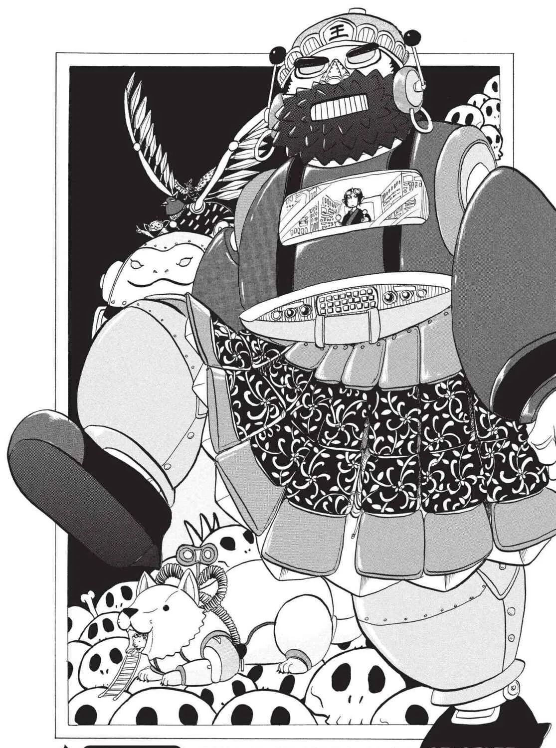 Read Hozuki’s Coolheadedness chapter 170 image 2 on Lezhin